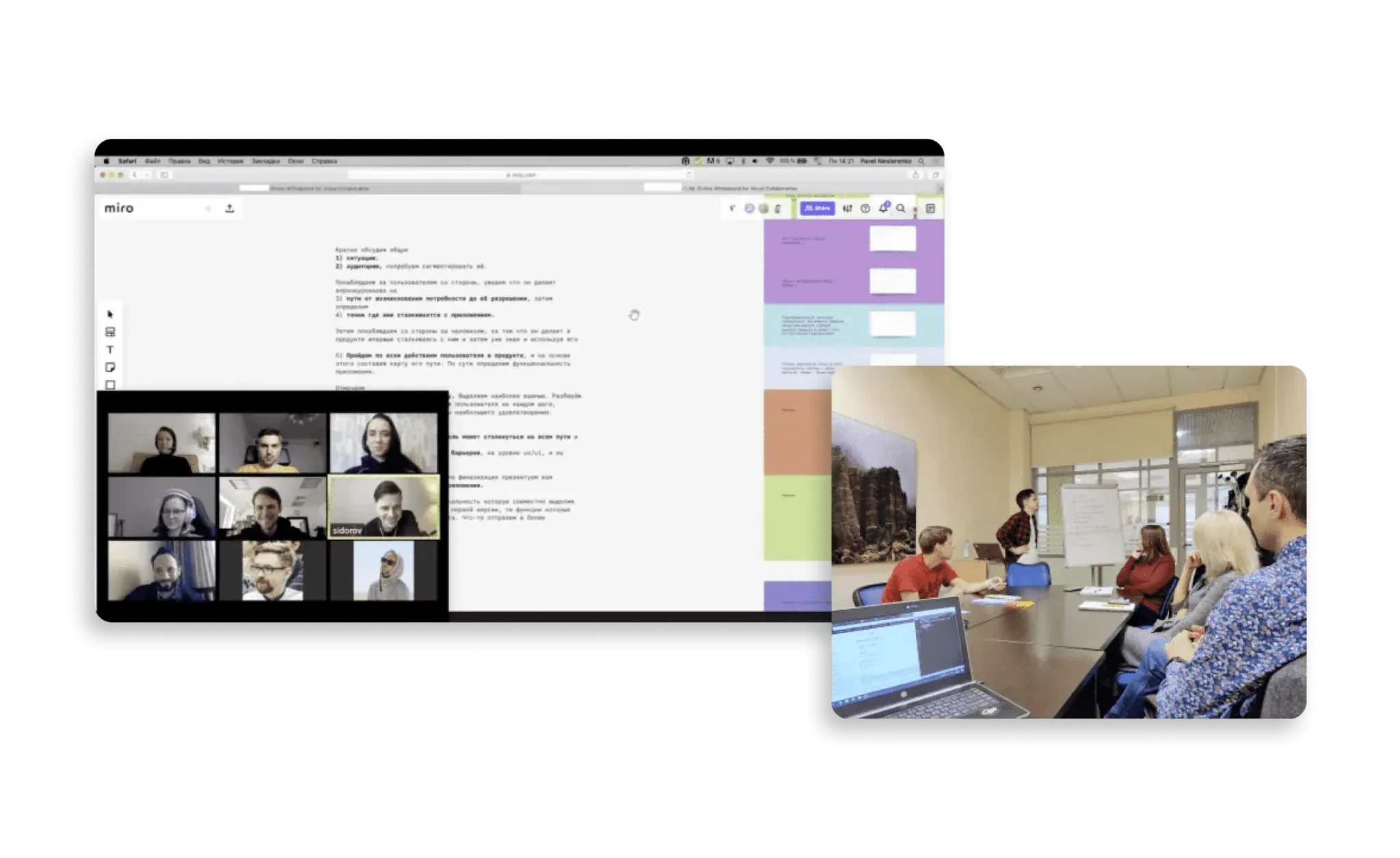 CJM для медицинской клиники2