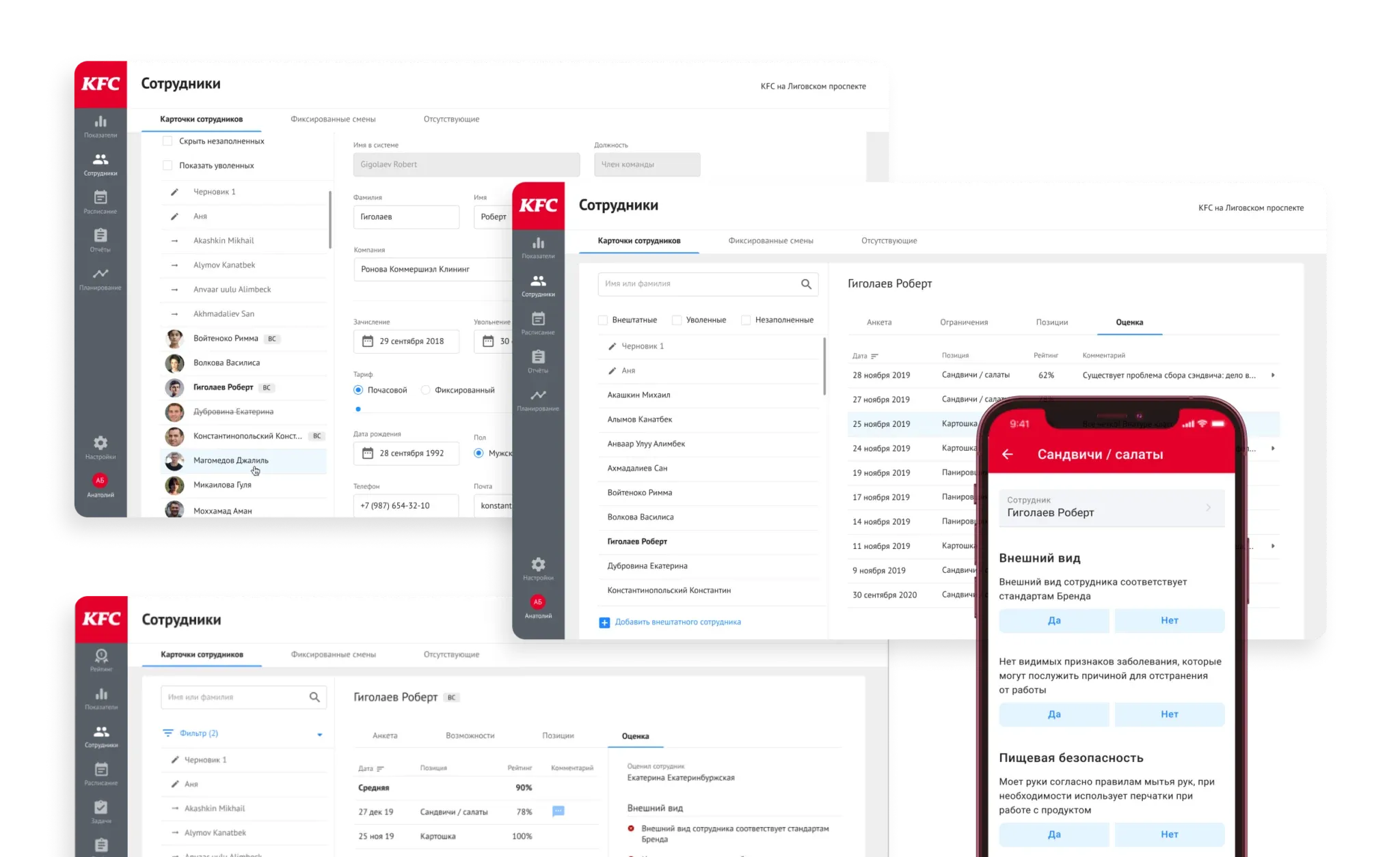 Golang микросервисы пример построения