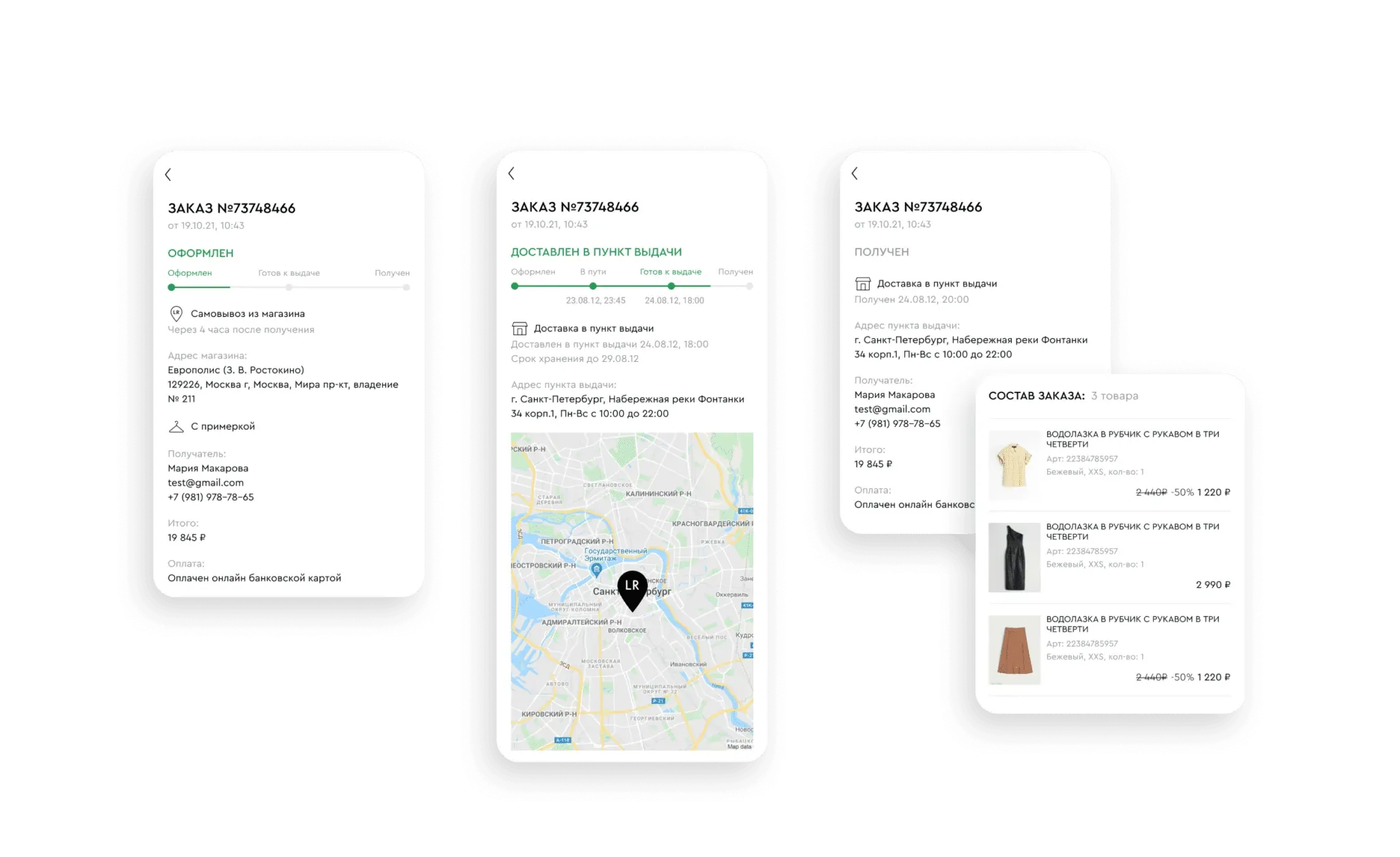 сравнение flutter vs cordova по скорости и функциональности