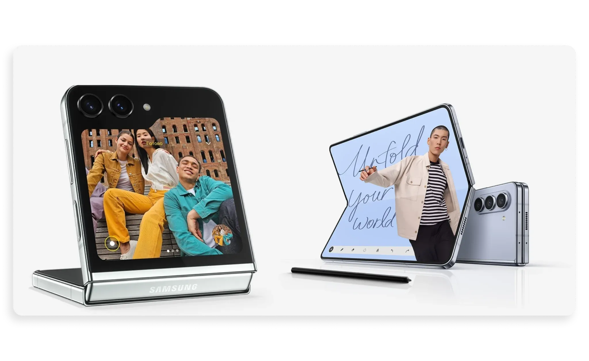 Статья 3 в 1: flutter