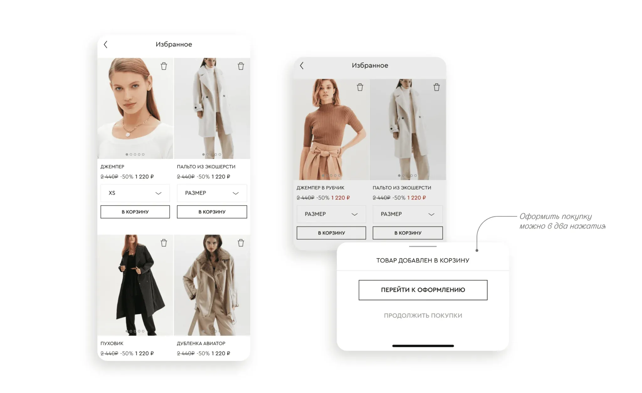 flutter или нативная разработка сравнение решений: за и против натива