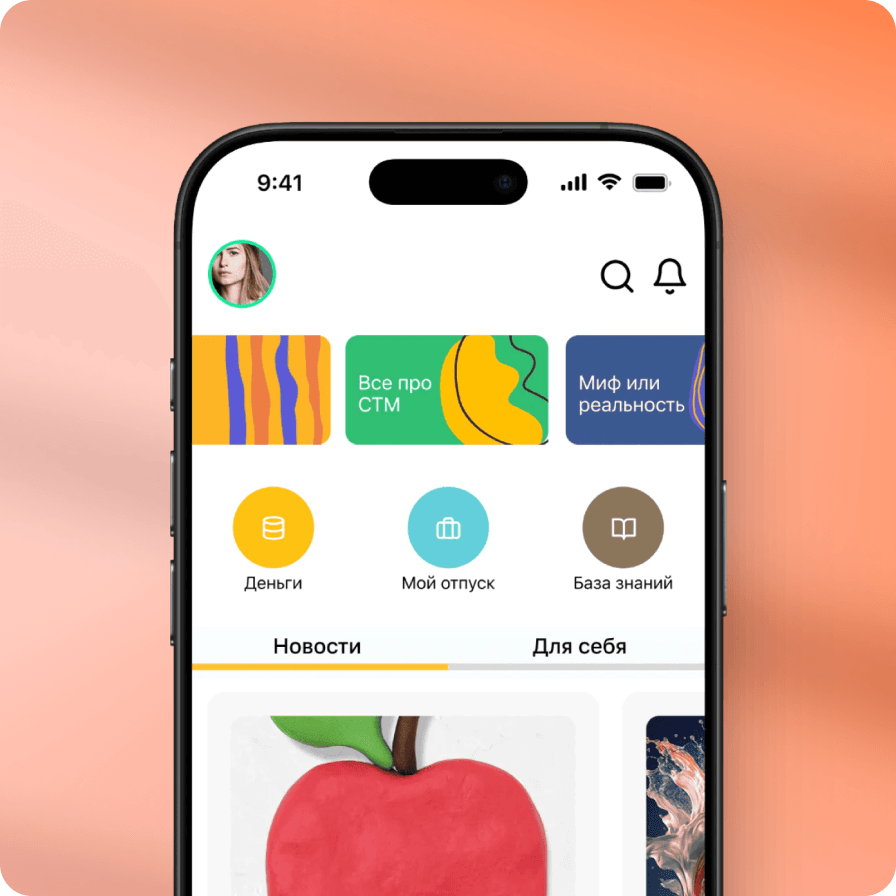 Аудит кода и оценка работы подрядчика