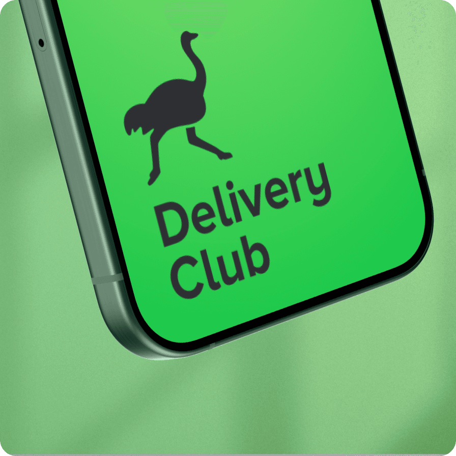 Delivery Club