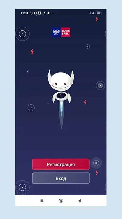 Детское приложение в Google Play
