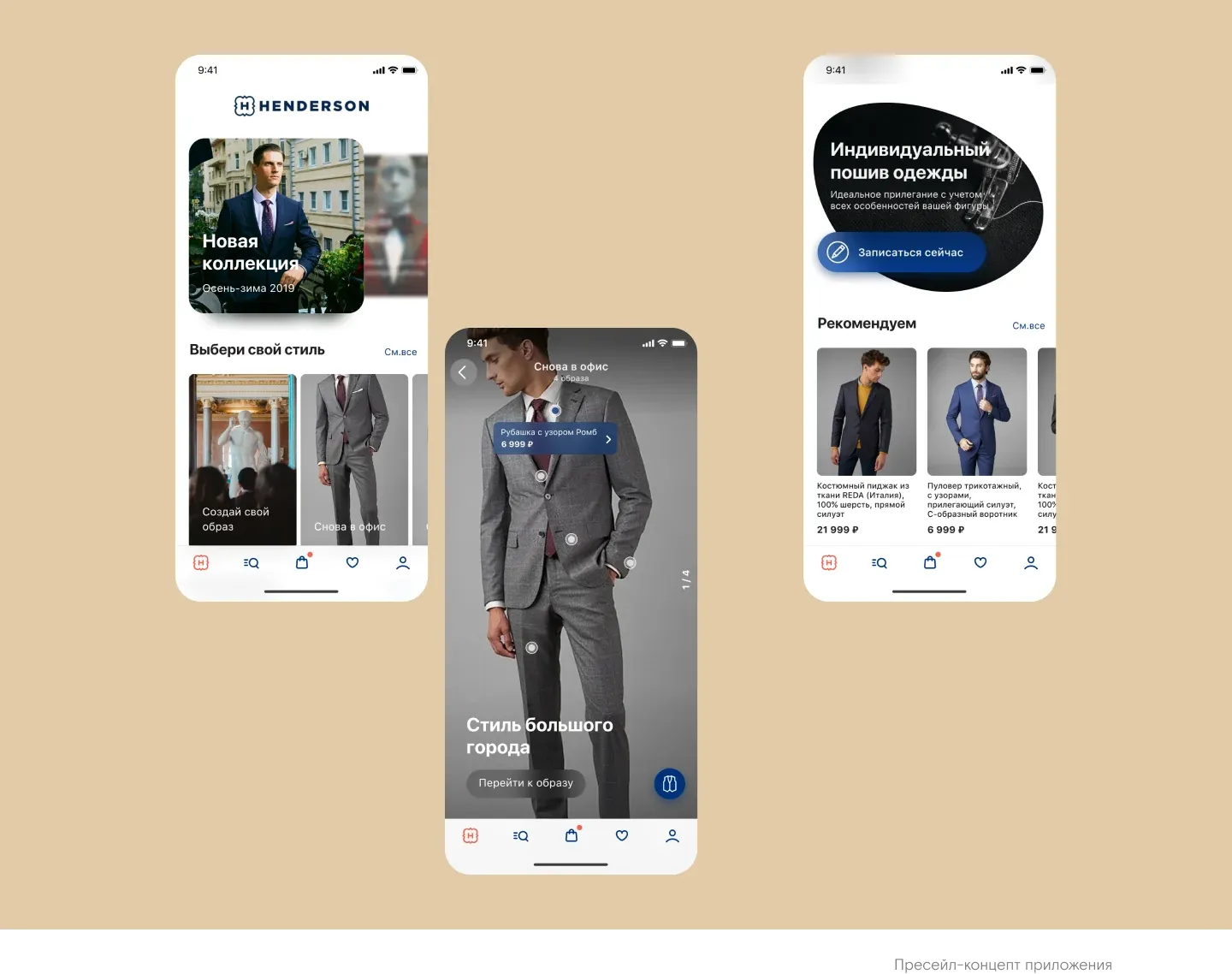 Group 47374 791bd8d907