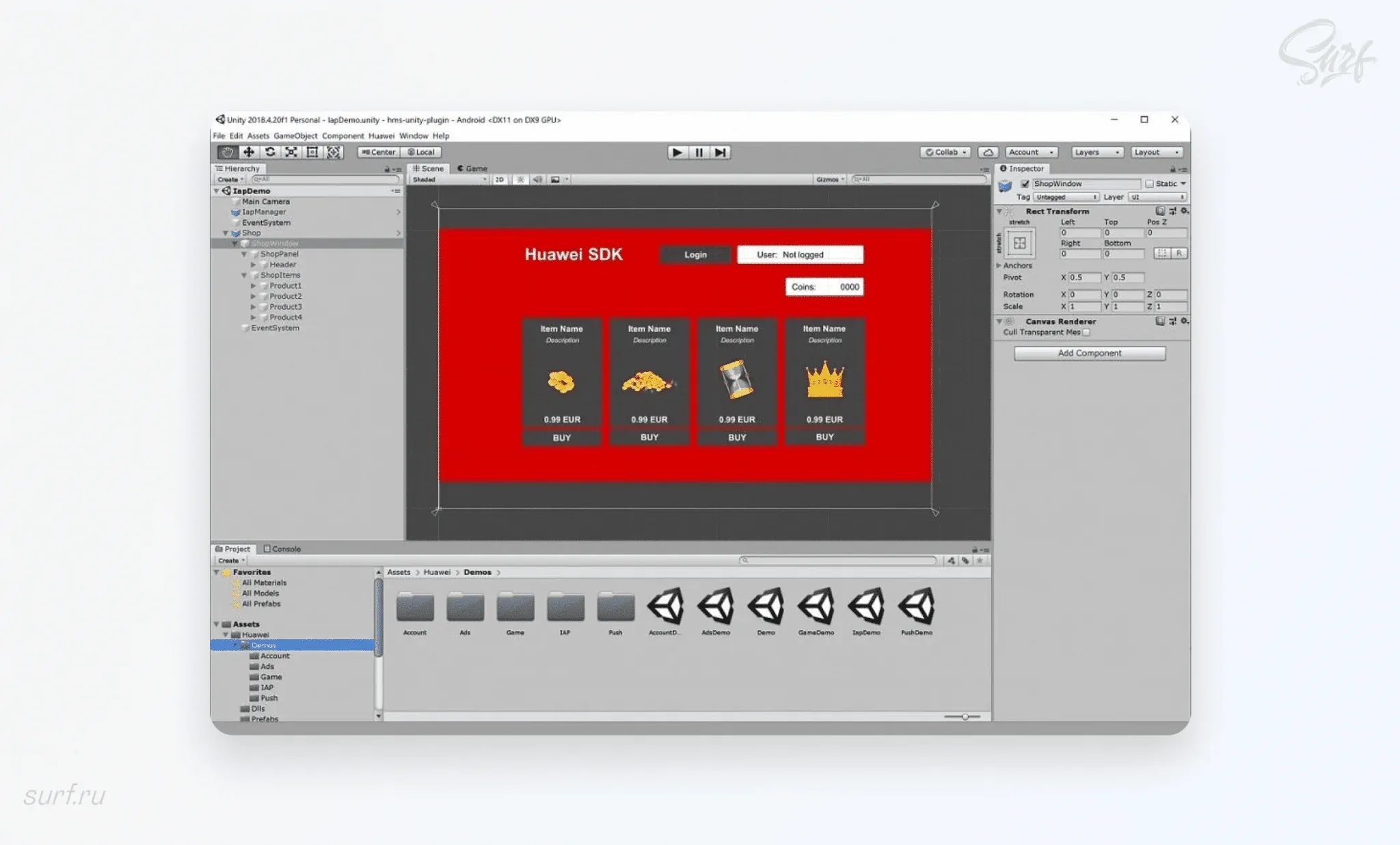 альтернатива google play: Huawei AppGallery