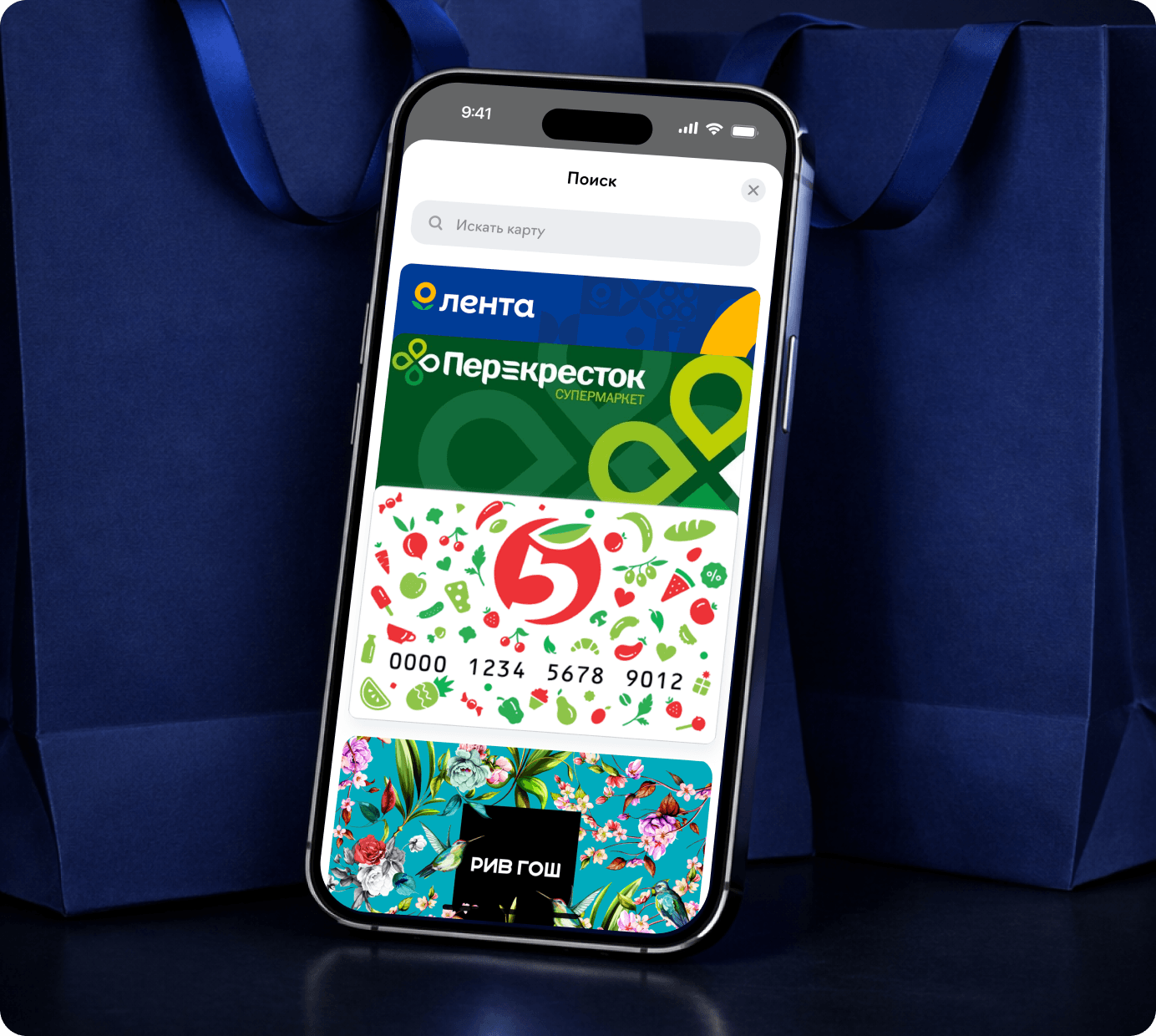 SBI банк промо