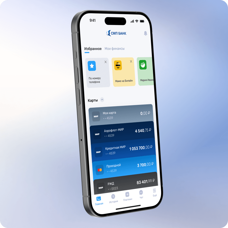 СМП Банк