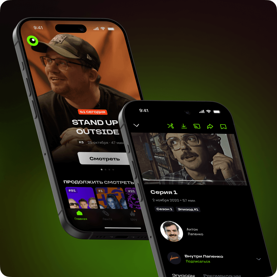 для Medium Quality