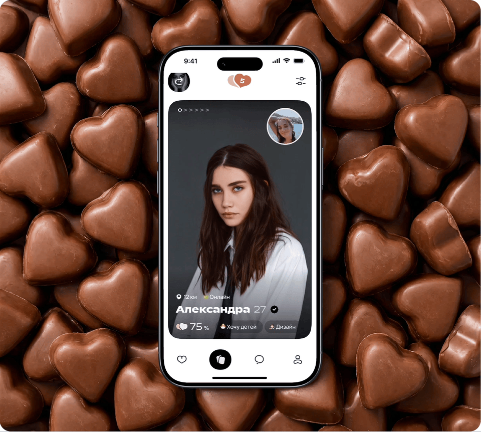 По Любви promo
