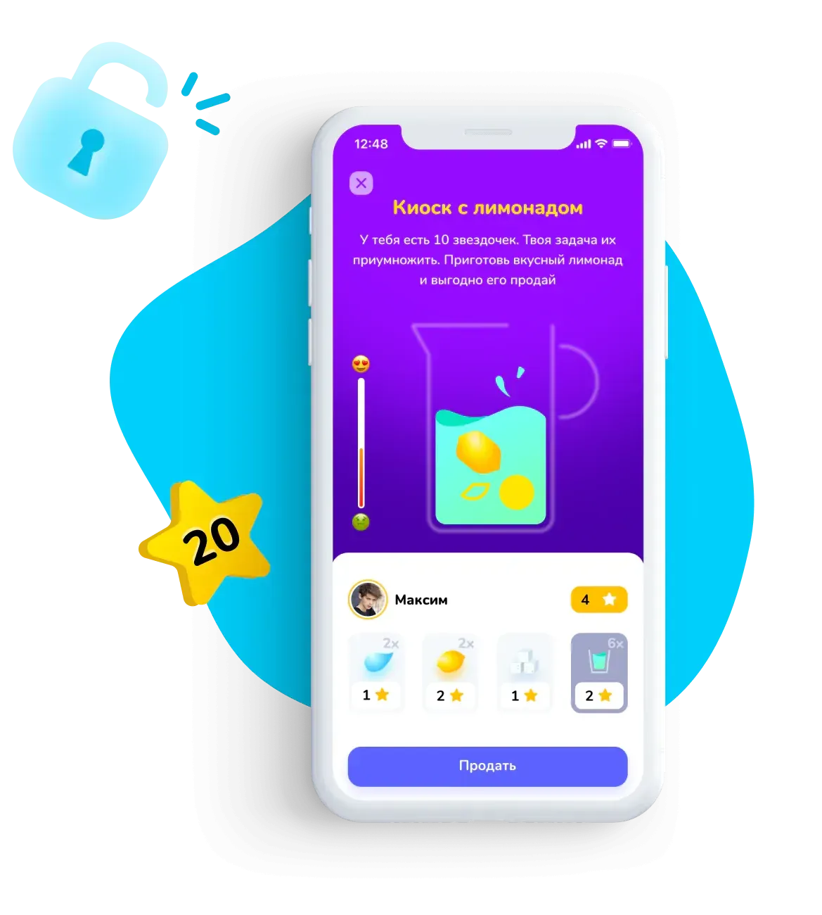 Интерфейс детского банкинга - киоск с лимонадом