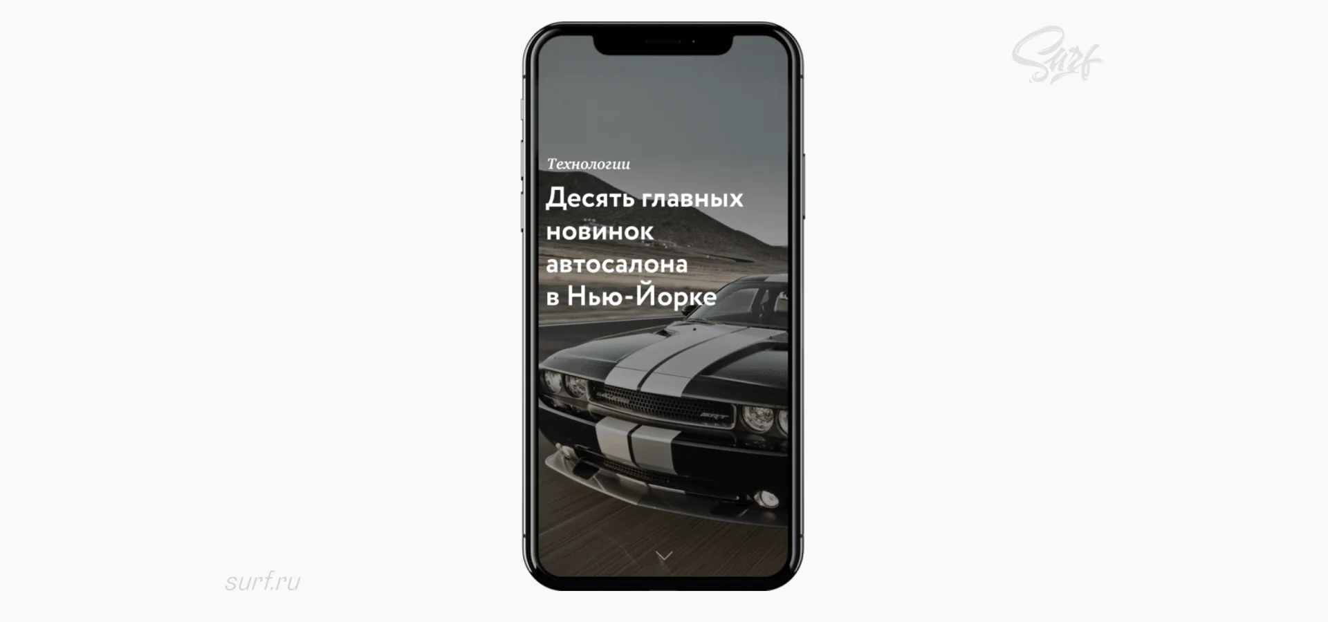 Forbes