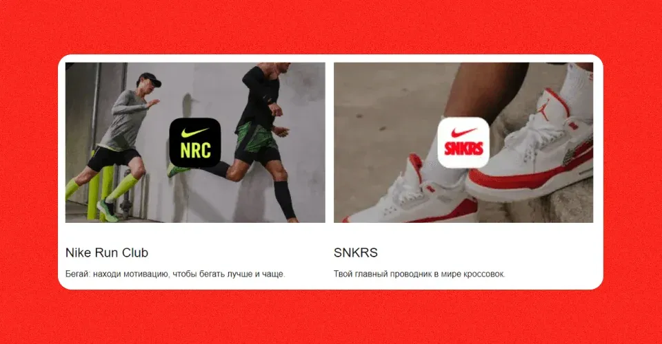 d2c это direct to consumer модель продаж: экосистема вокруг продукта