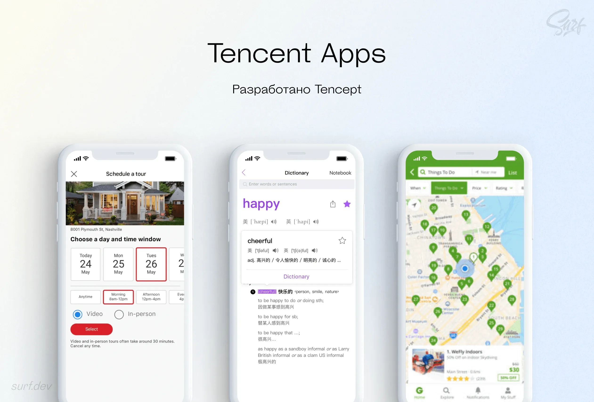 Приложения Tencent на Flutter — English AITeacher, Now Live, Mr.Translator и DingDang
