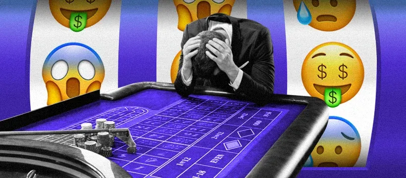 Инвест приложение