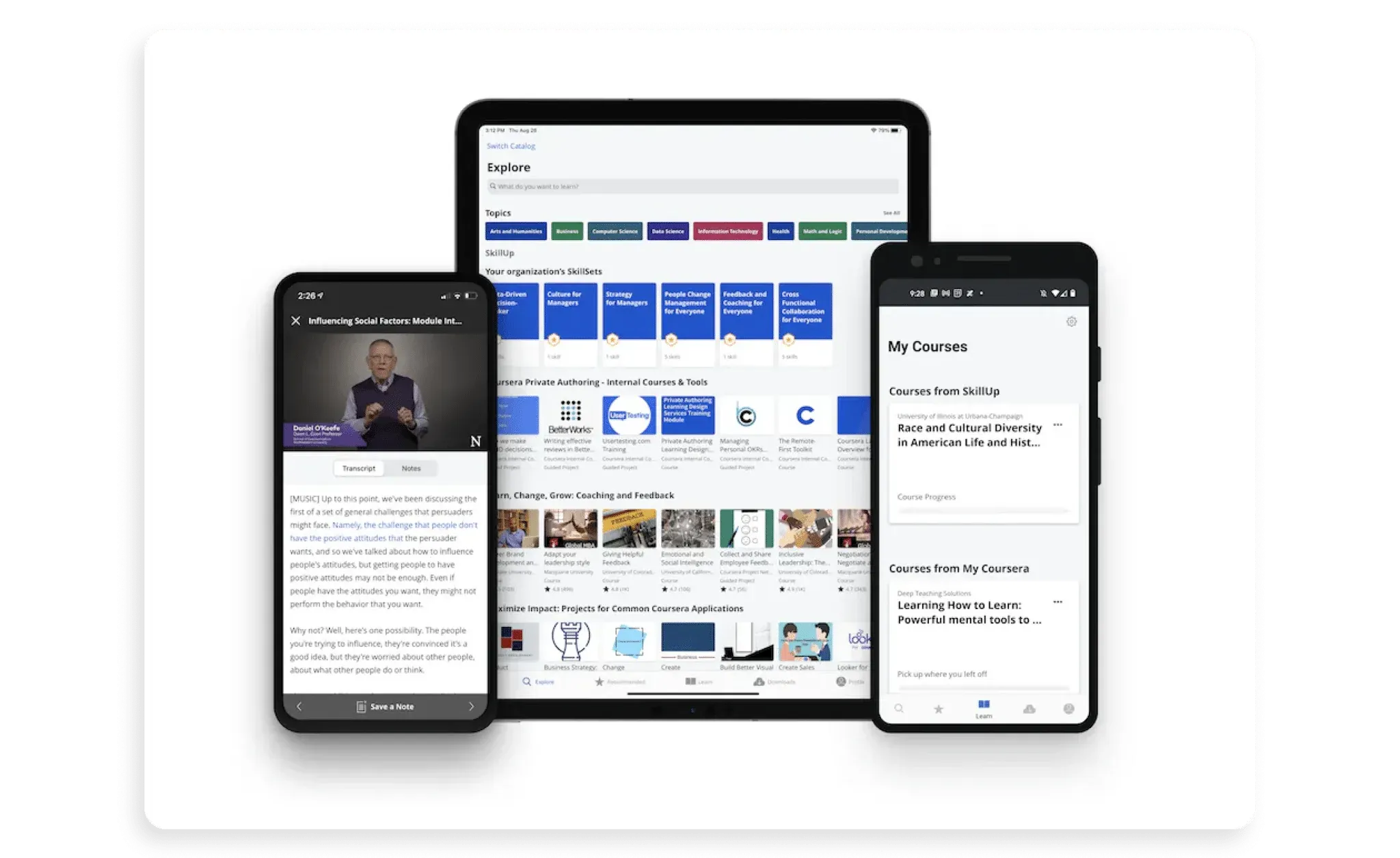 статья по образ.приложениям