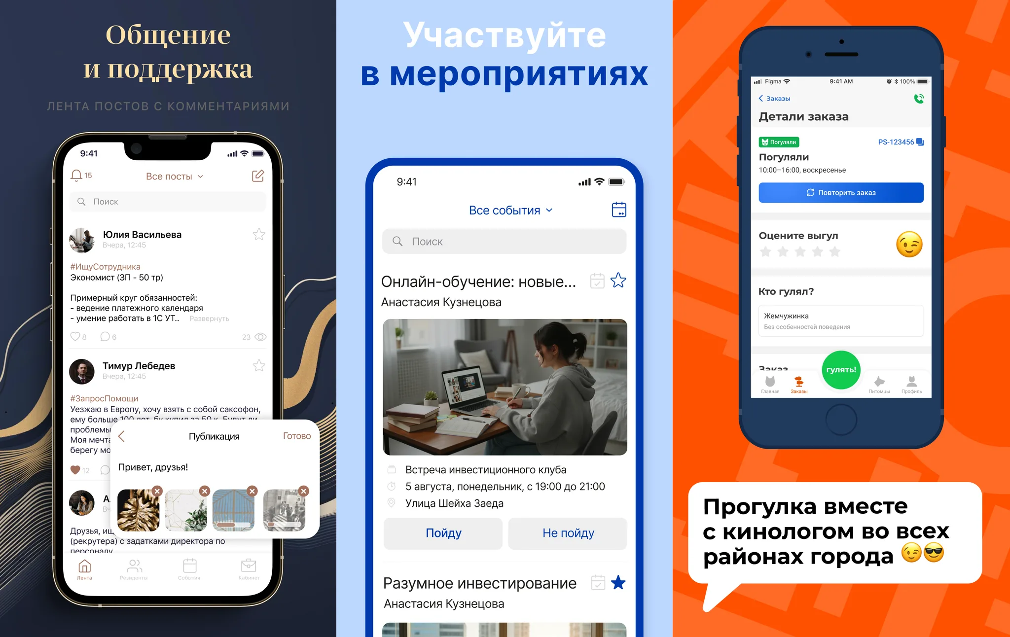 Проекты Code Pilots